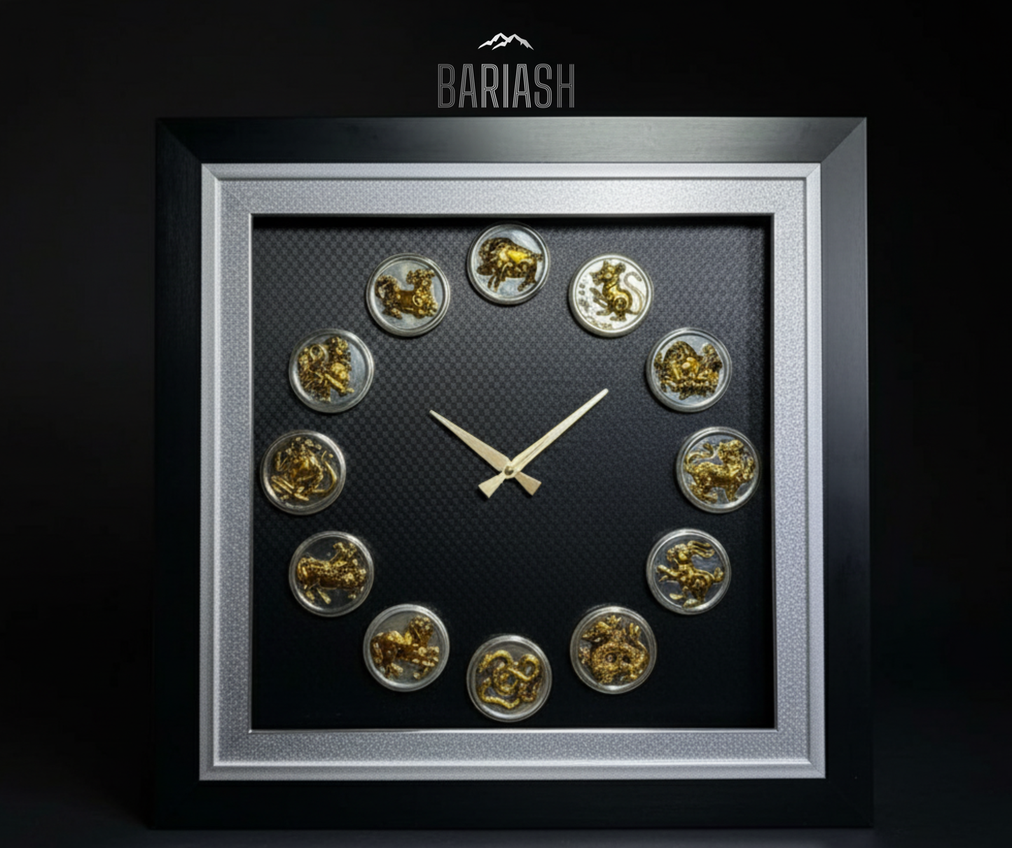 12 жилтэй цаг