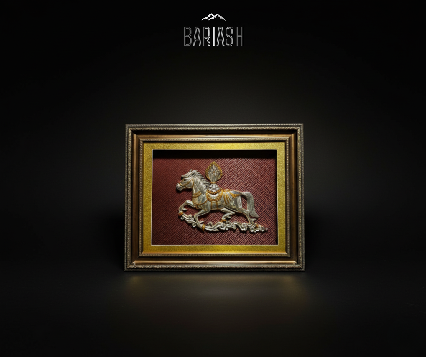 Хийморийн морь / Жаазтай /