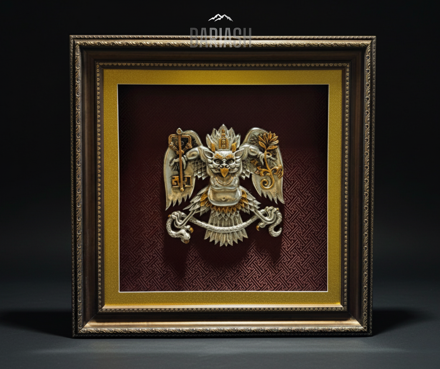 Нийслэлийн хангарьд / Жаазтай /