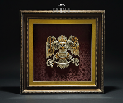 Нийслэлийн хангарьд / Жаазтай /