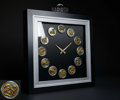 12 жилтэй цаг