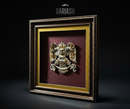 Нийслэлийн хангарьд / Жаазтай /