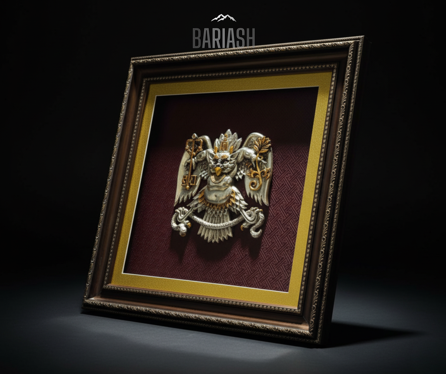 Нийслэлийн хангарьд / Жаазтай /