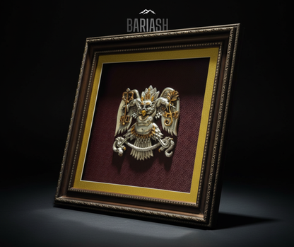 Нийслэлийн хангарьд / Жаазтай /