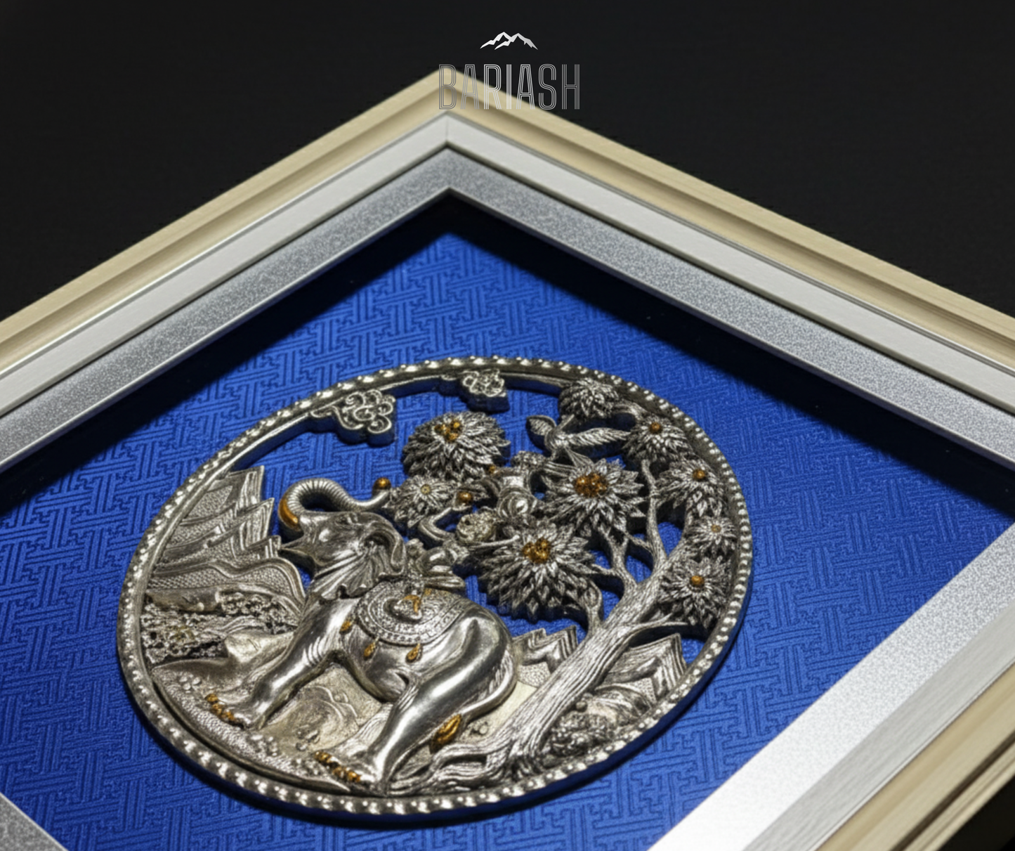 Эвтэй дөрвөн амьтан / Бөөрөнхий /